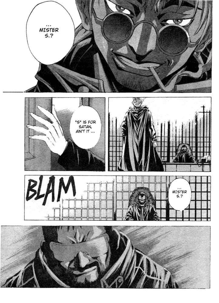 Page 20 Chapter 15 Shiryou Kari
