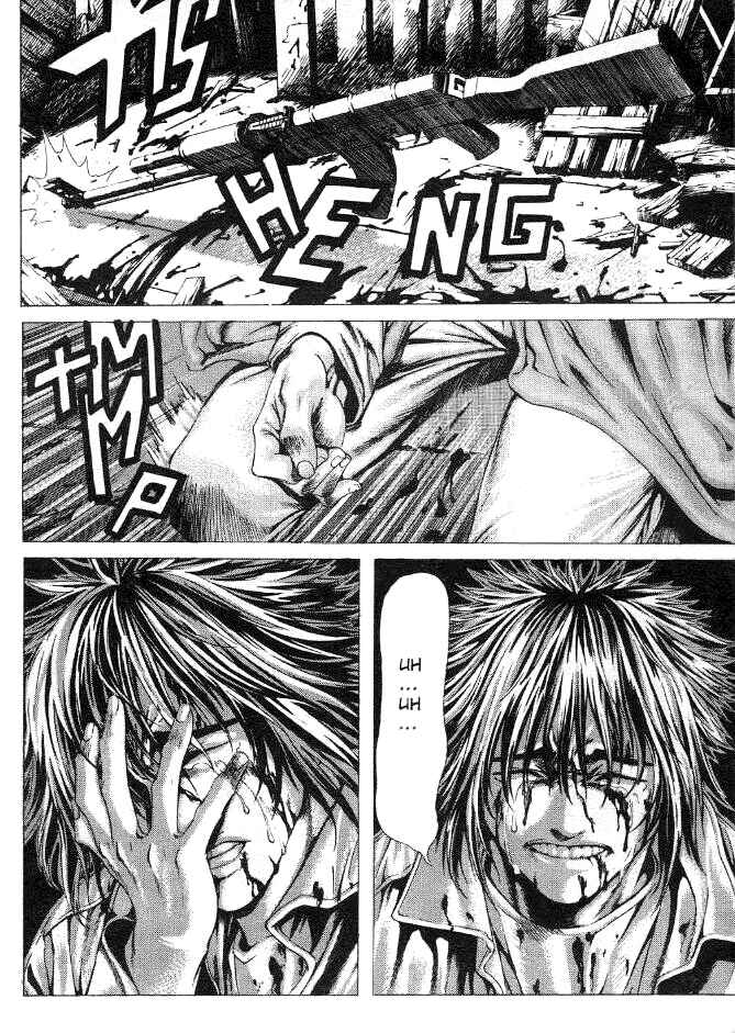 Page 3 Chapter 15 Shiryou Kari