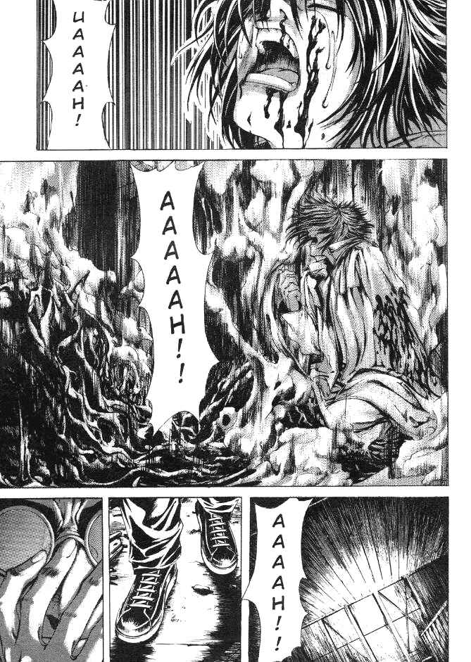 Page 4 Chapter 15 Shiryou Kari