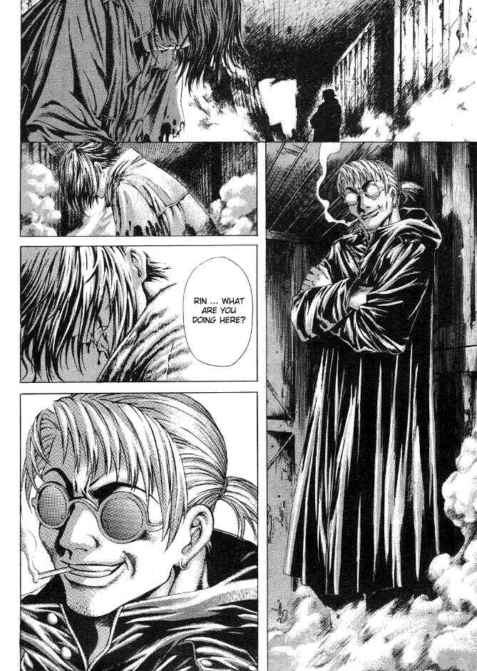 Page 5 Chapter 15 Shiryou Kari
