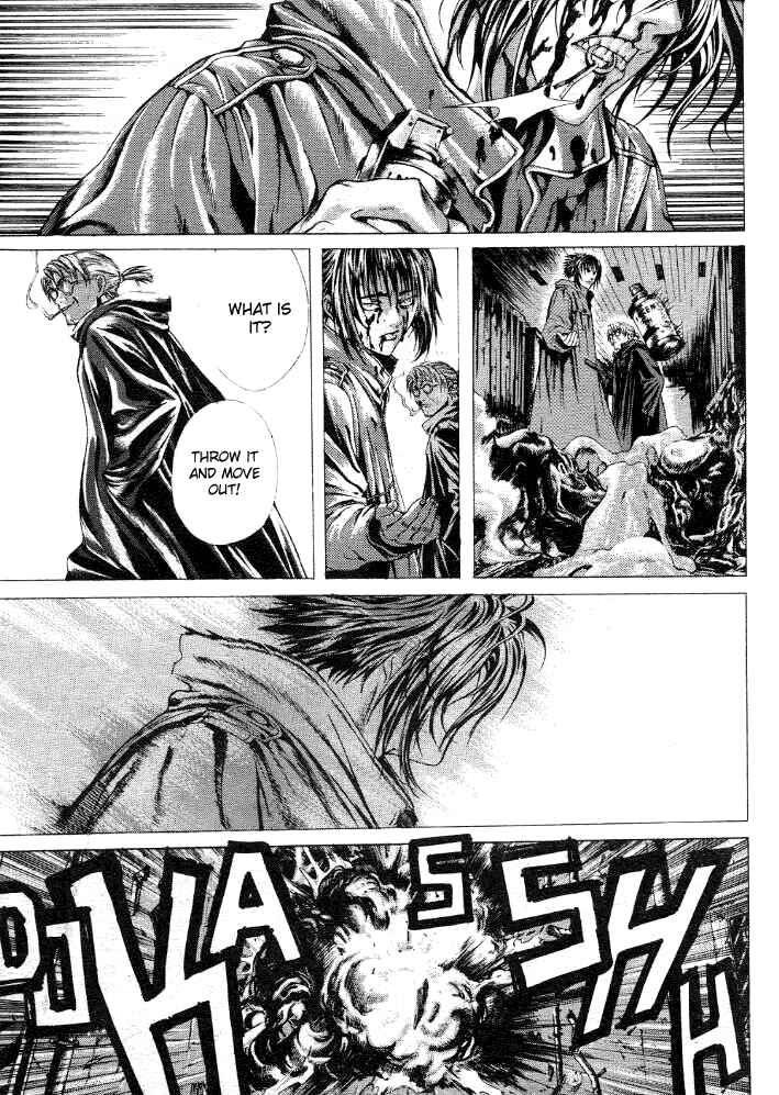 Page 8 Chapter 15 Shiryou Kari