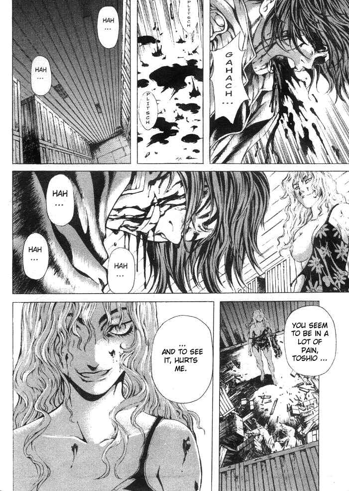 Page 12 Chapter 14 Shiryou Kari