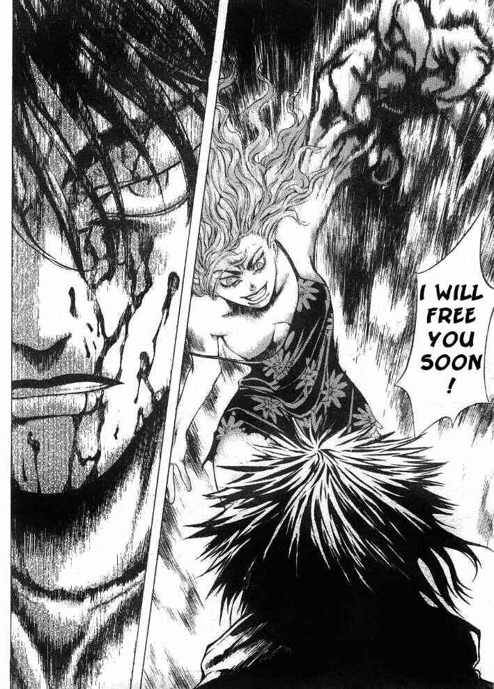 Page 14 Chapter 14 Shiryou Kari