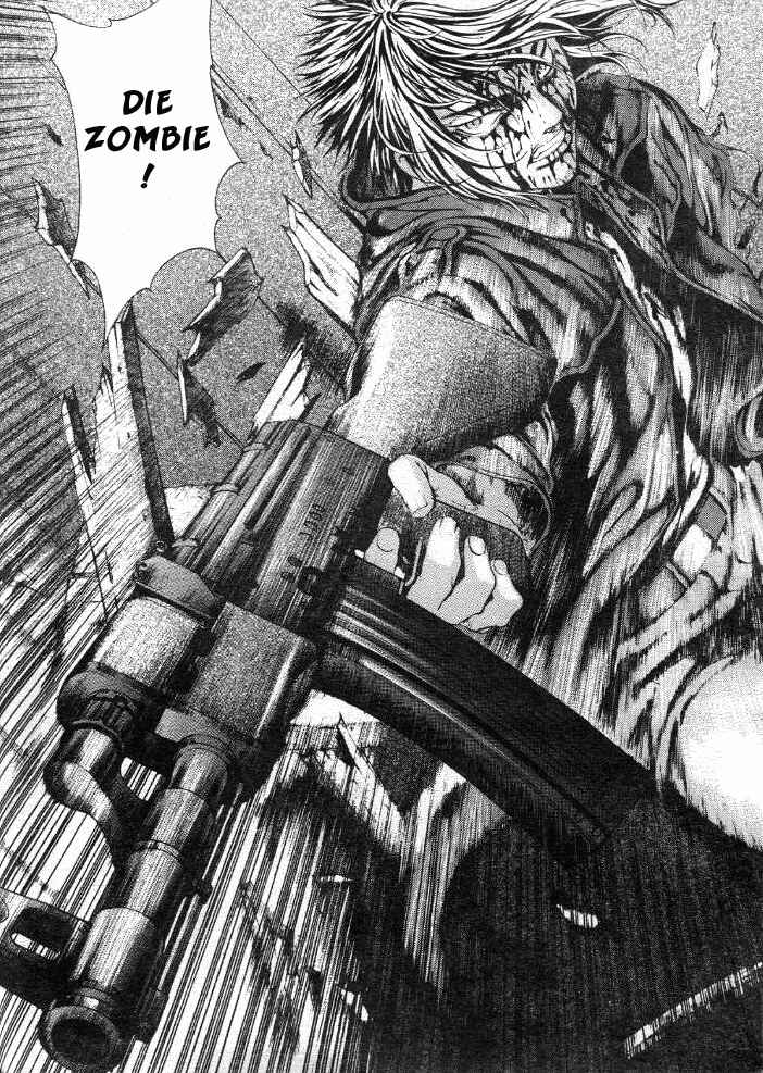 Page 18 Chapter 14 Shiryou Kari