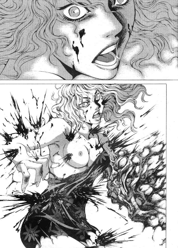 Page 19 Chapter 14 Shiryou Kari