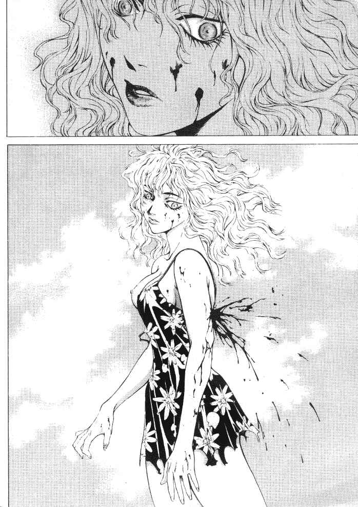 Page 2 Chapter 14 Shiryou Kari