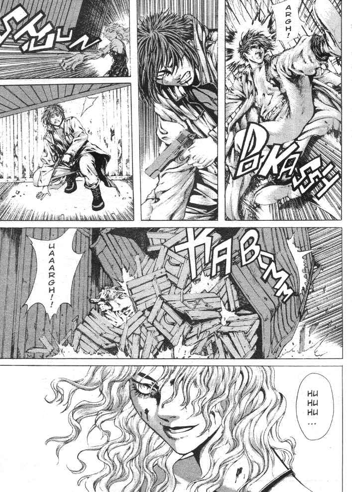 Page 7 Chapter 14 Shiryou Kari