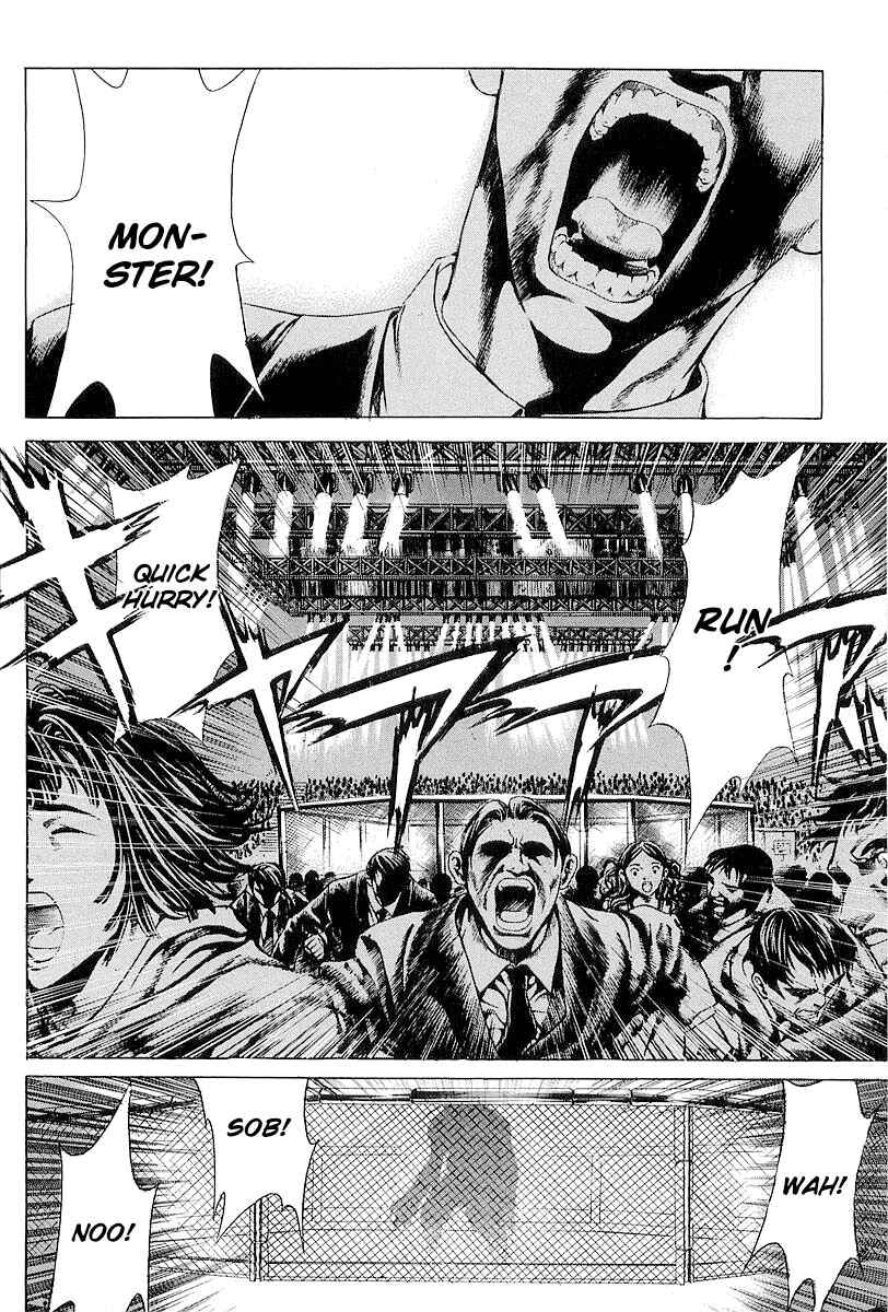 Page 13 Chapter 20 Shiryou Kari