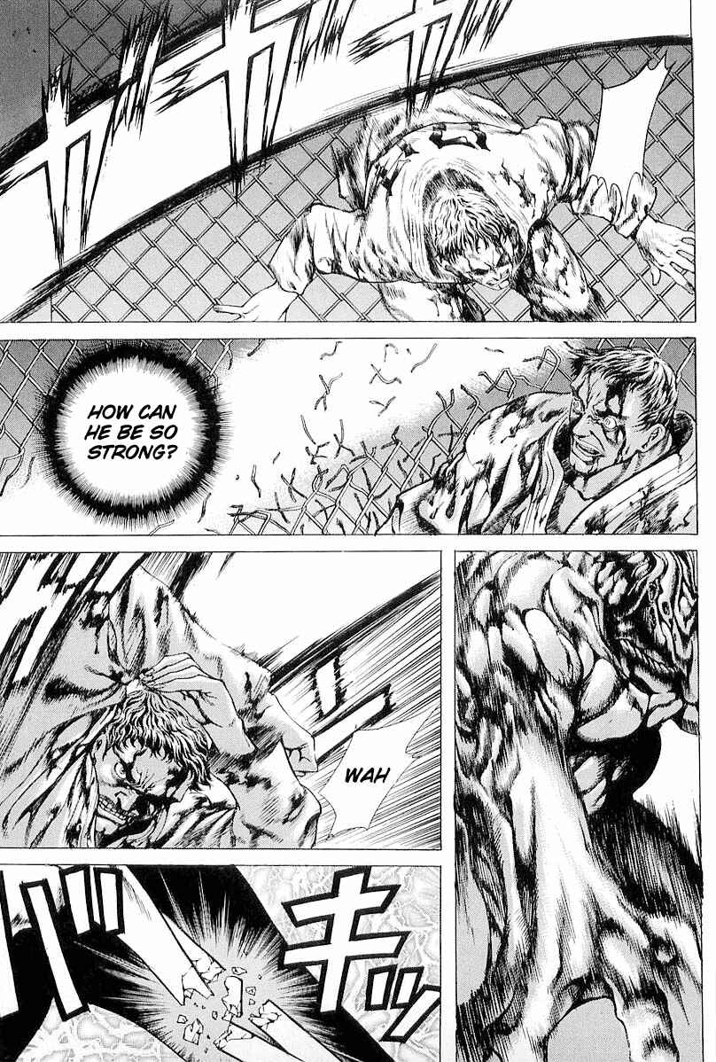 Page 16 Chapter 20 Shiryou Kari