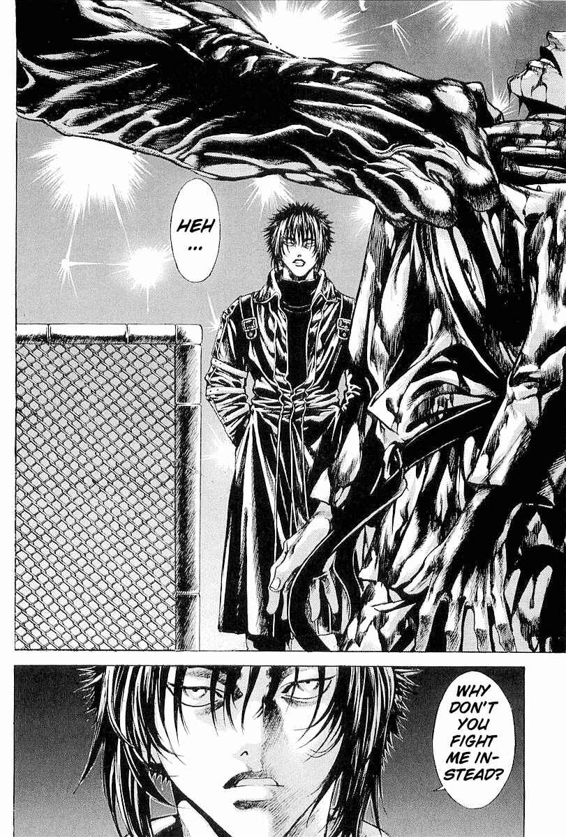 Page 21 Chapter 20 Shiryou Kari