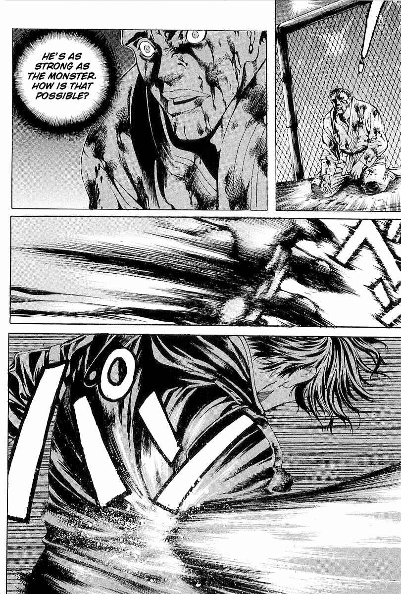 Page 25 Chapter 20 Shiryou Kari