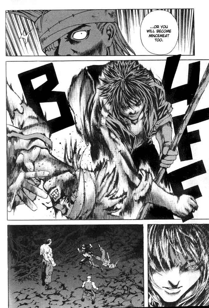 Page 12 Chapter 2 Shiryou Kari