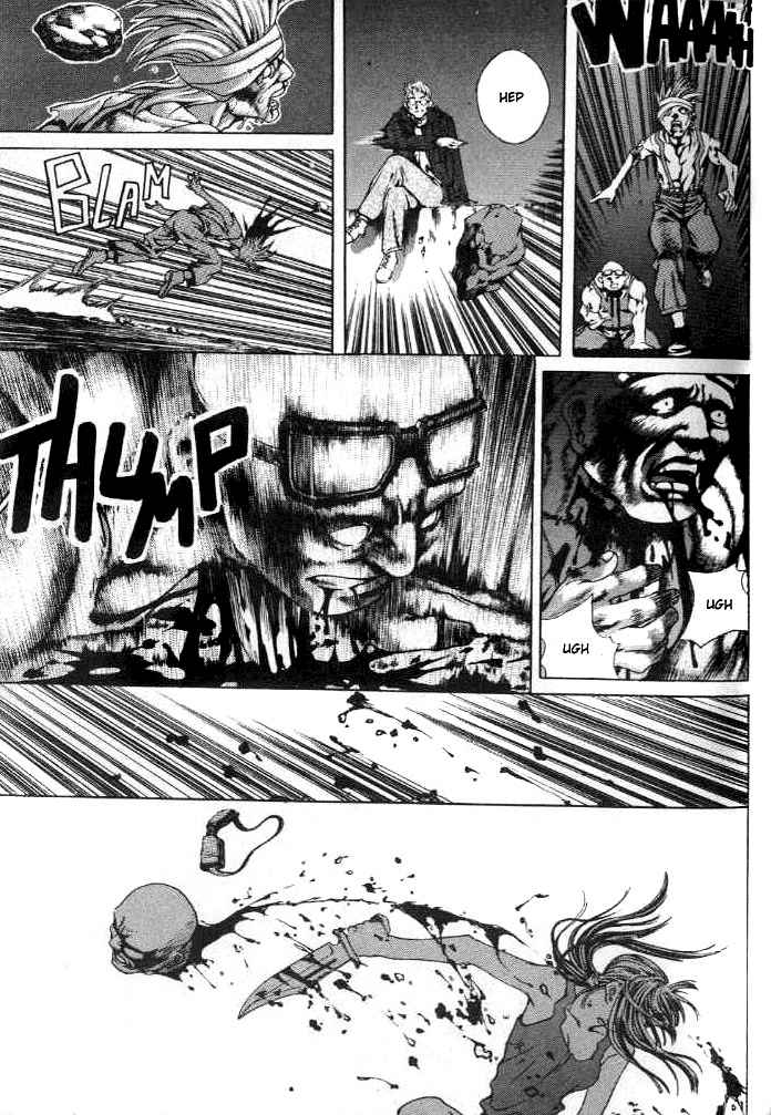 Page 15 Chapter 2 Shiryou Kari