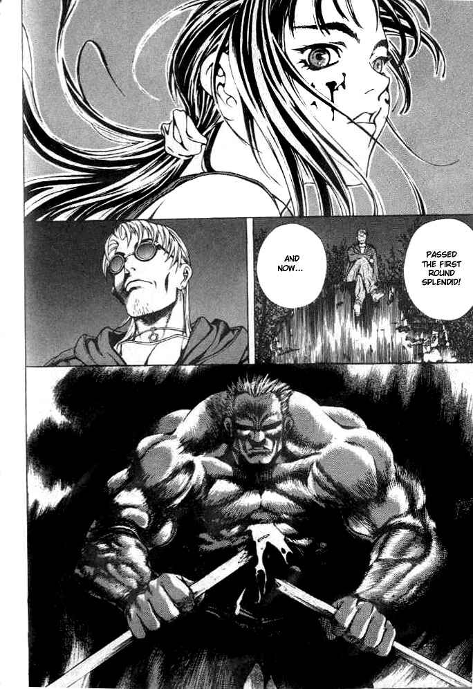 Page 16 Chapter 2 Shiryou Kari