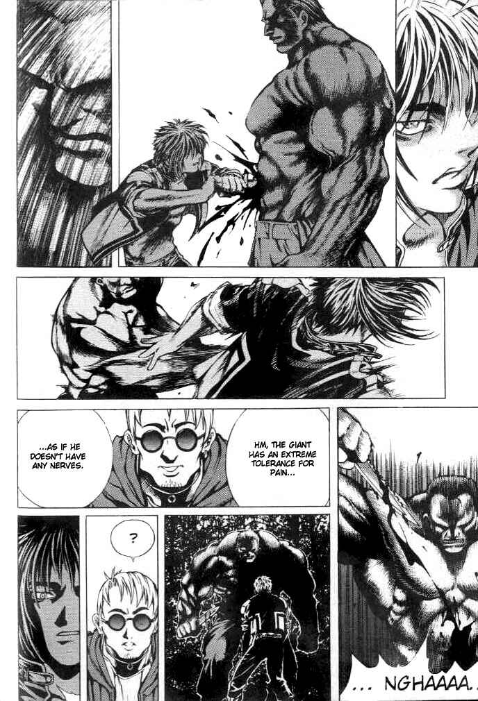 Page 18 Chapter 2 Shiryou Kari