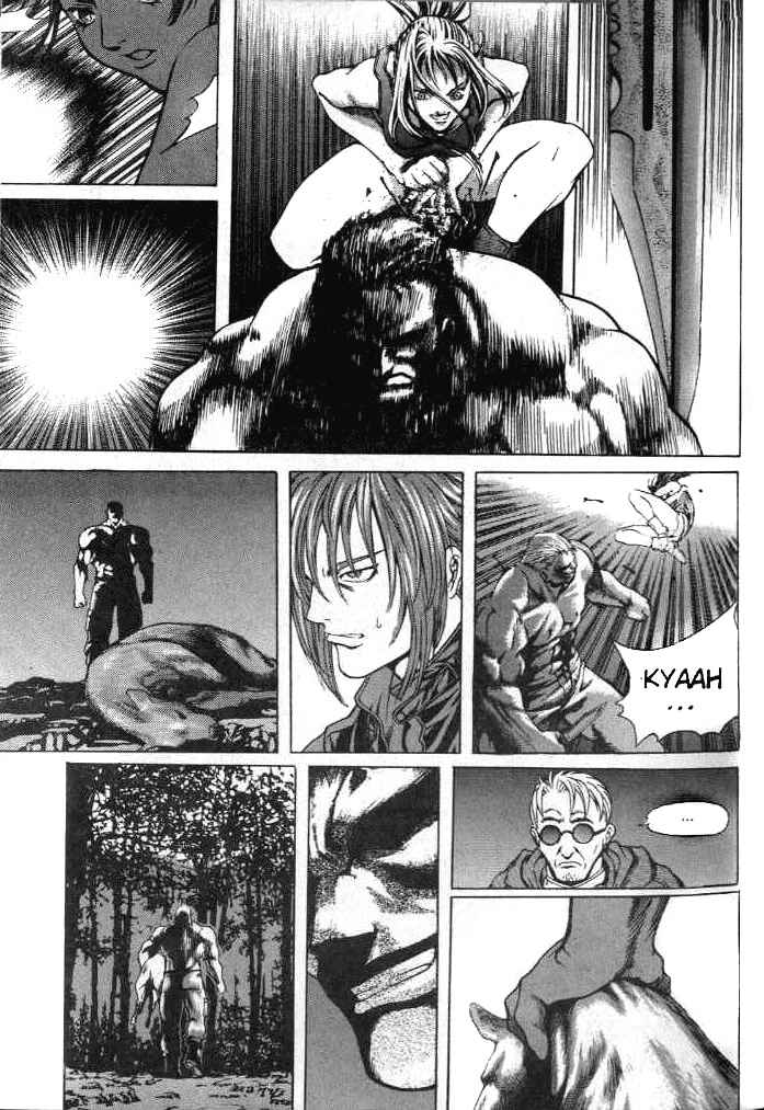 Page 19 Chapter 2 Shiryou Kari