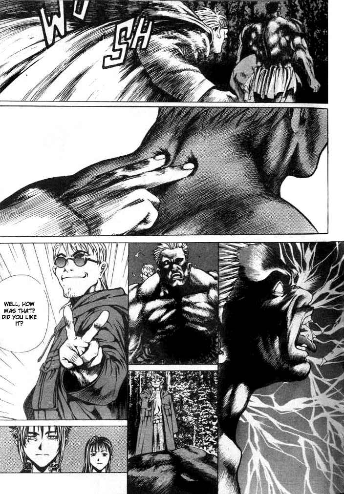 Page 21 Chapter 2 Shiryou Kari