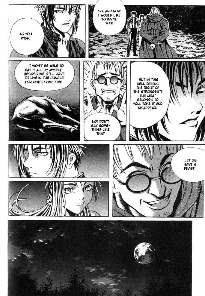 Page 22 Chapter 2 Shiryou Kari