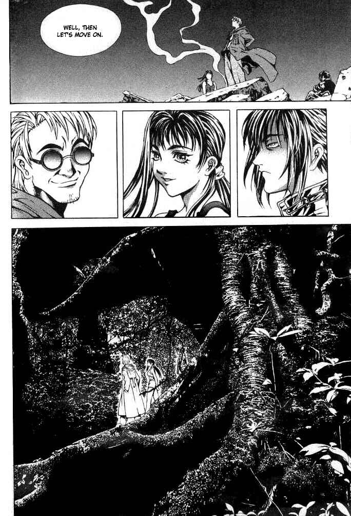 Page 26 Chapter 2 Shiryou Kari