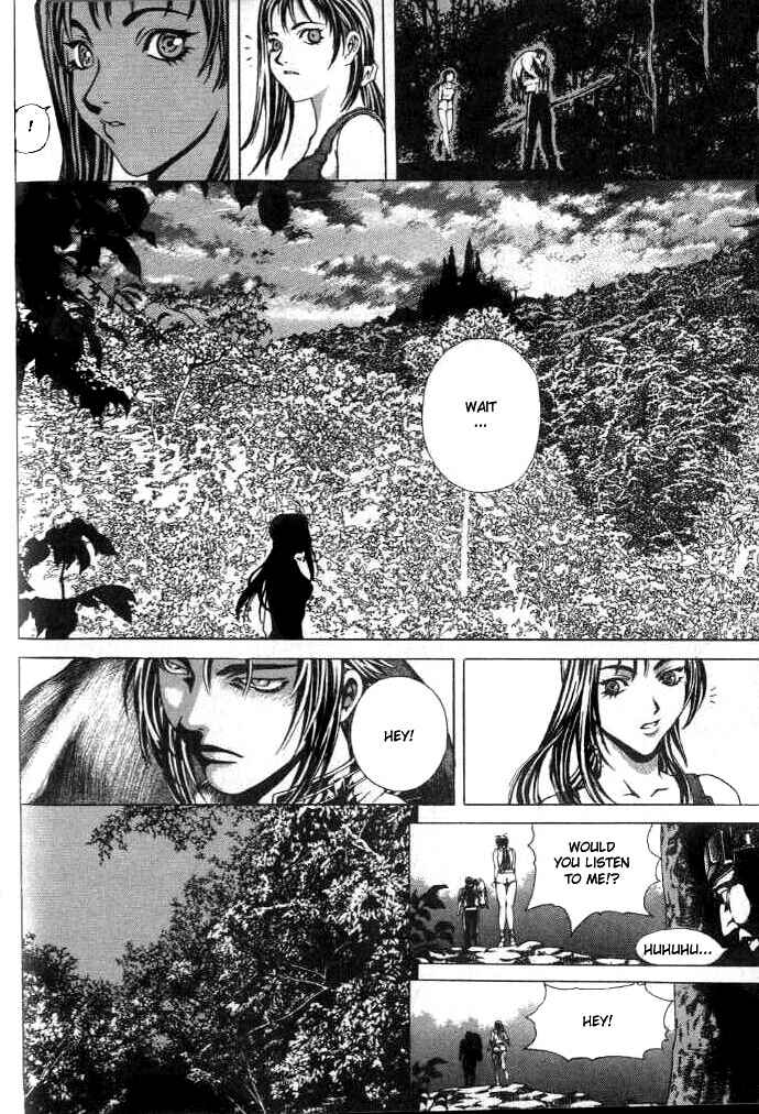 Page 8 Chapter 2 Shiryou Kari