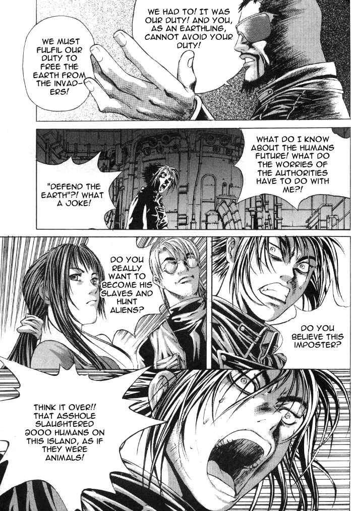 Page 20 Chapter 10 Shiryou Kari