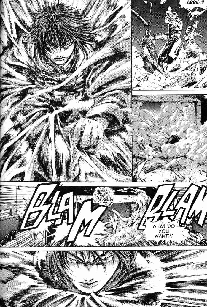 Page 6 Chapter 10 Shiryou Kari
