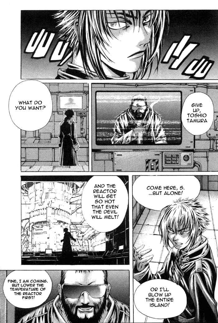 Page 9 Chapter 10 Shiryou Kari