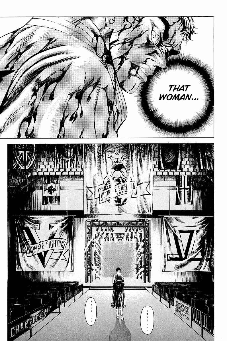 Page 22 Chapter 21 Shiryou Kari
