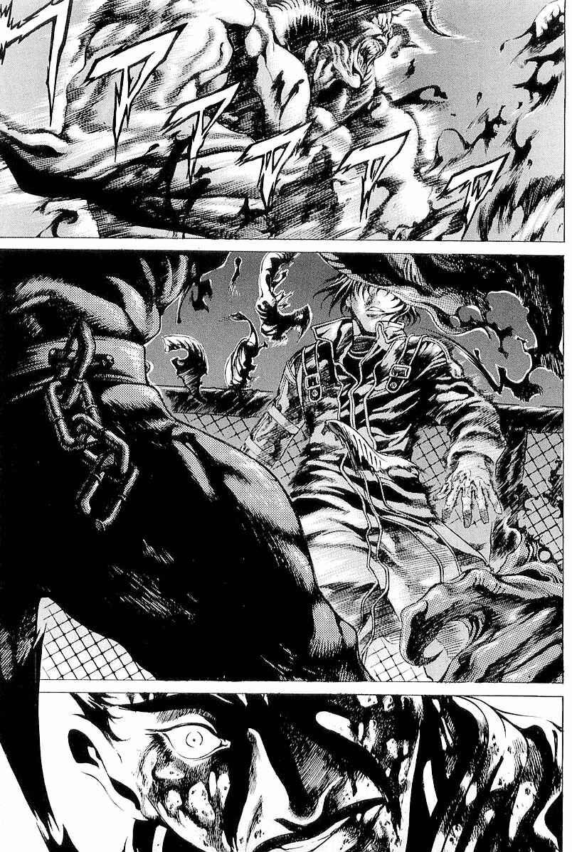 Page 5 Chapter 21 Shiryou Kari