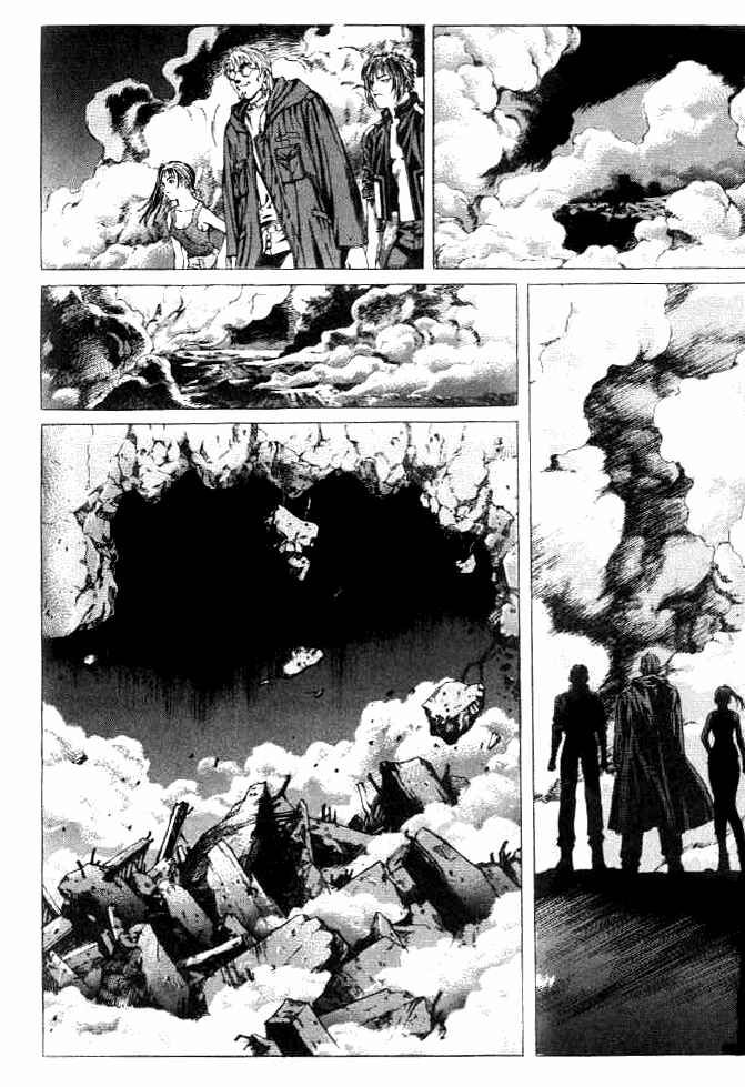 Page 20 Chapter 3 Shiryou Kari