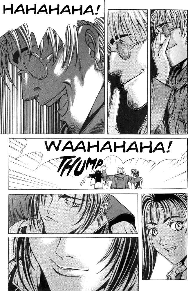 Page 21 Chapter 3 Shiryou Kari