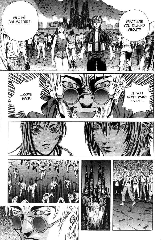 Page 5 Chapter 3 Shiryou Kari