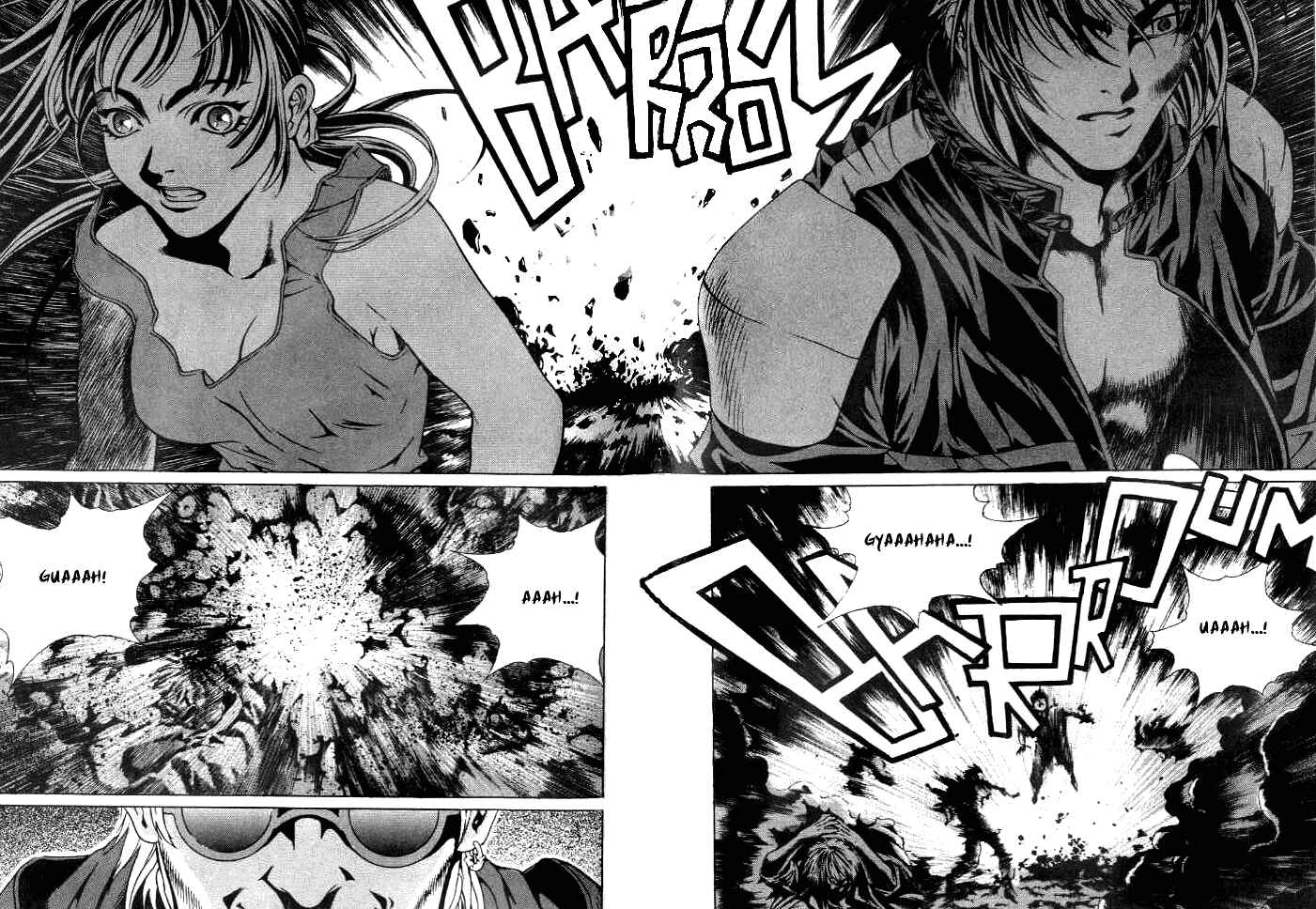 Page 6 Chapter 3 Shiryou Kari