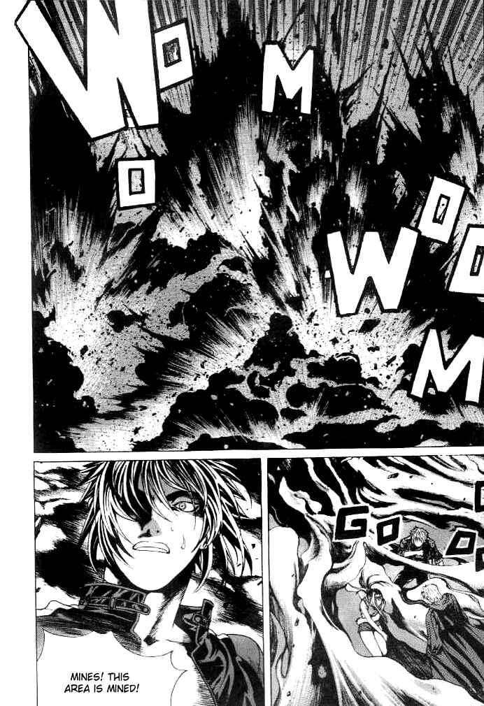 Page 7 Chapter 3 Shiryou Kari