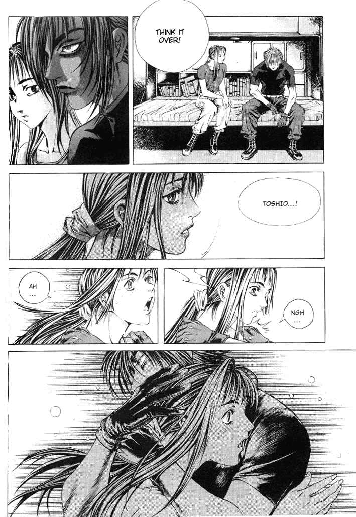 Page 19 Chapter 9 Shiryou Kari