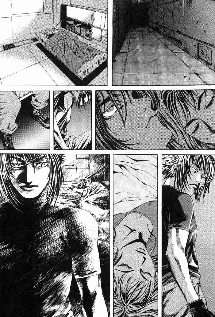 Page 22 Chapter 9 Shiryou Kari