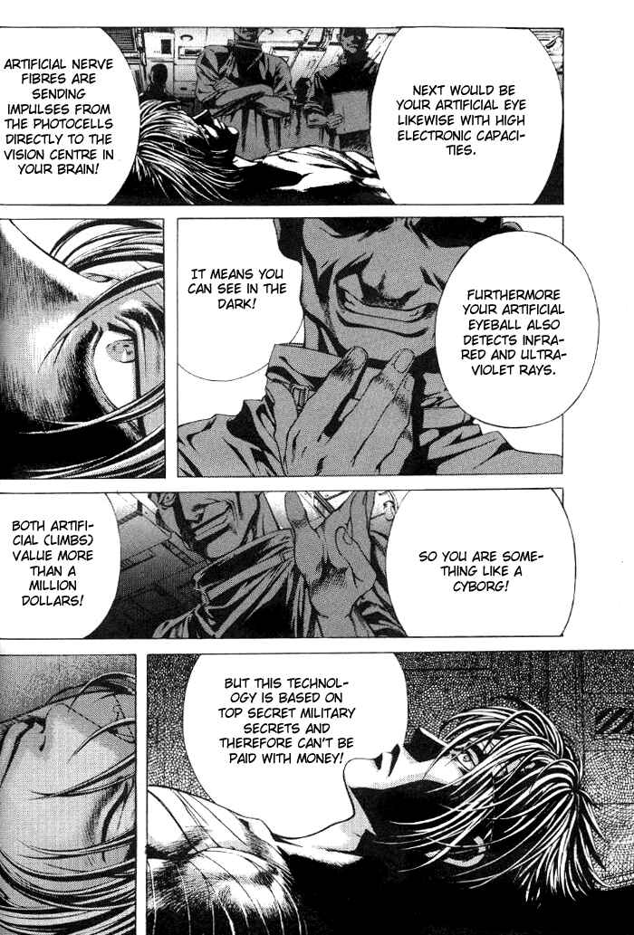 Page 7 Chapter 9 Shiryou Kari