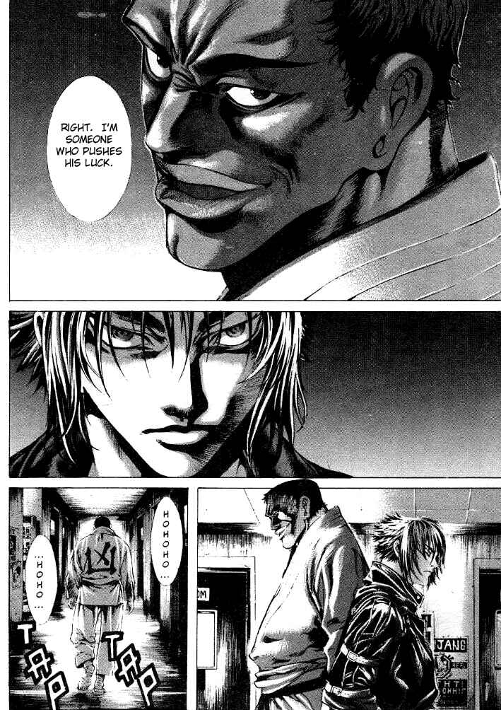 Page 10 Chapter 18 Shiryou Kari