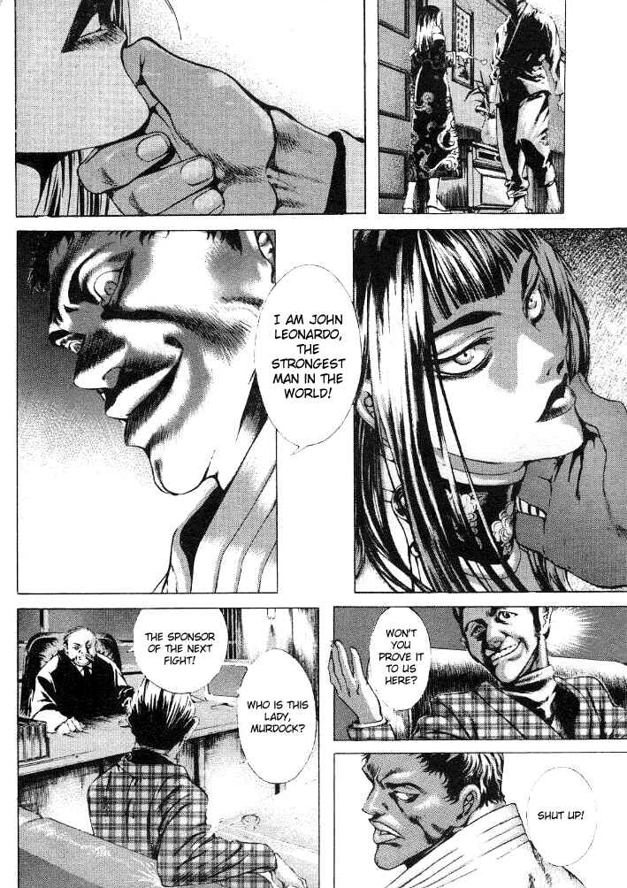 Page 18 Chapter 18 Shiryou Kari