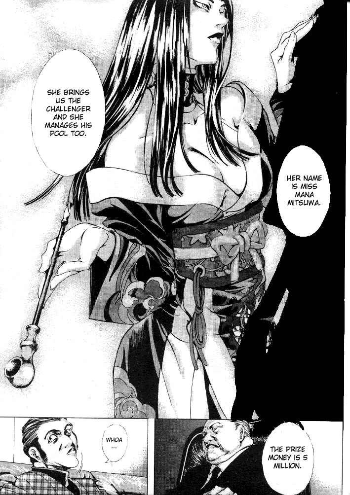 Page 19 Chapter 18 Shiryou Kari