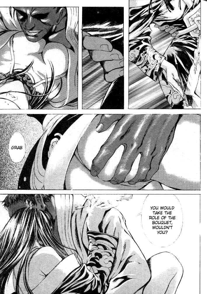 Page 21 Chapter 18 Shiryou Kari