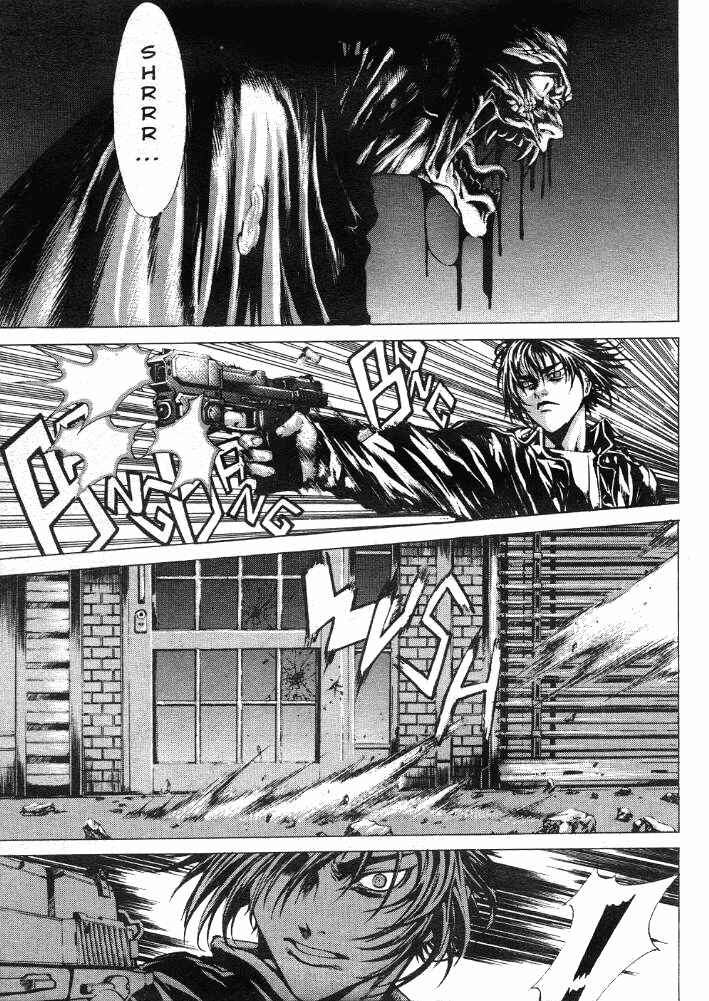Page 15 Chapter 17 Shiryou Kari