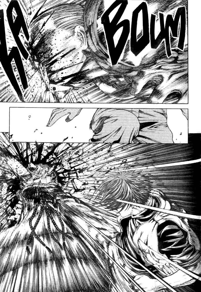 Page 11 Chapter 7 Shiryou Kari