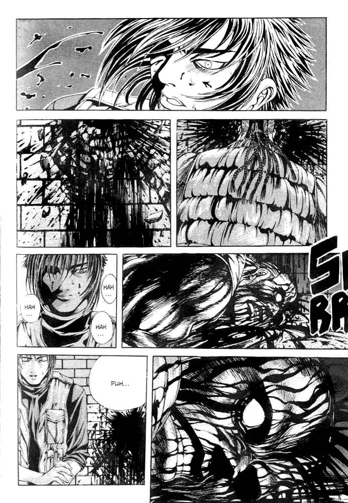 Page 12 Chapter 7 Shiryou Kari
