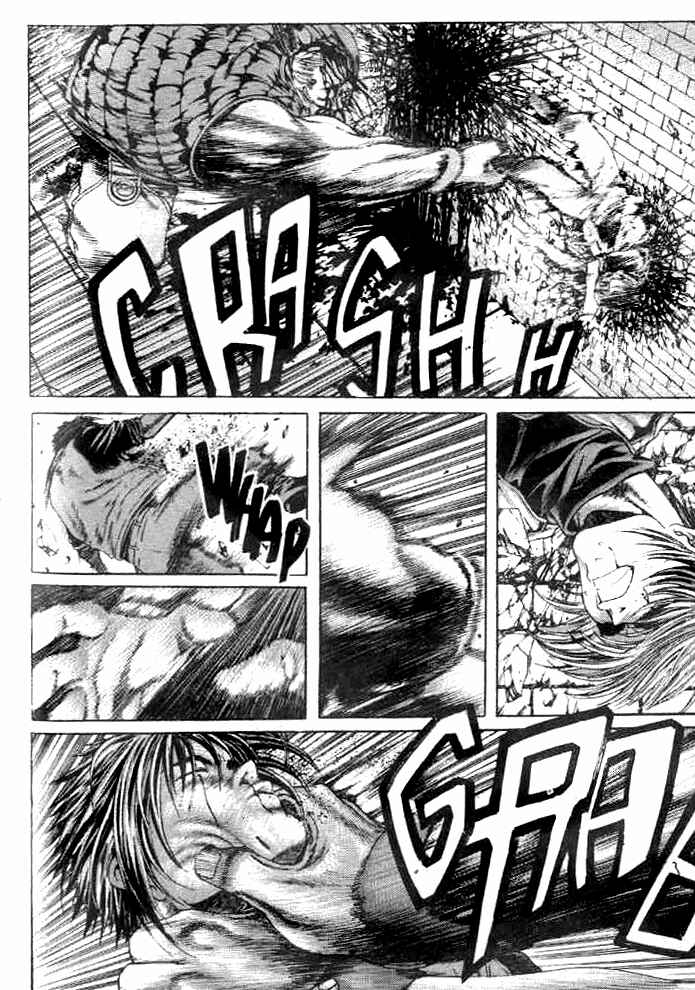 Page 14 Chapter 7 Shiryou Kari