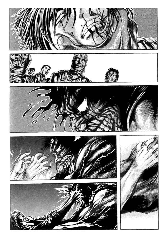 Page 17 Chapter 7 Shiryou Kari