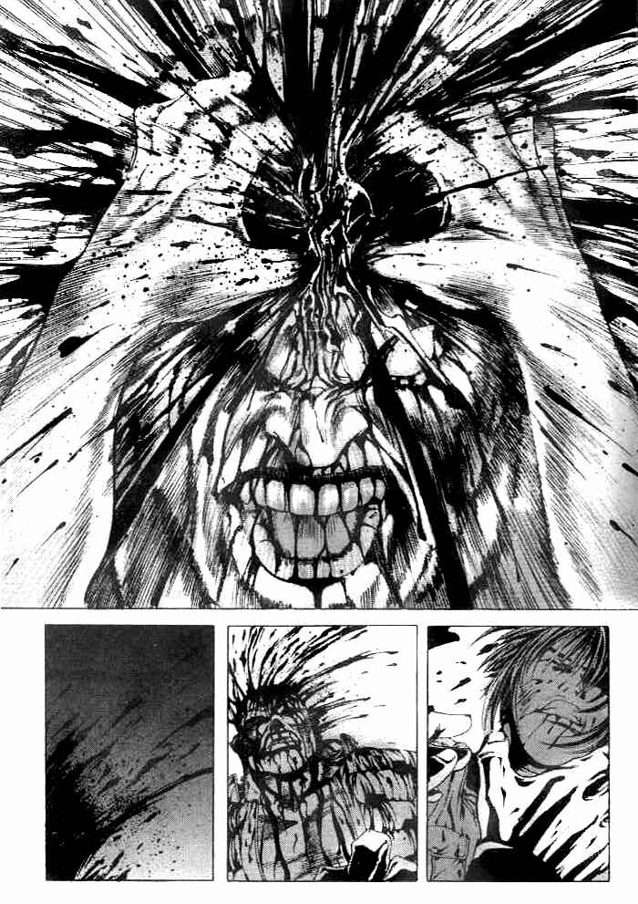 Page 18 Chapter 7 Shiryou Kari