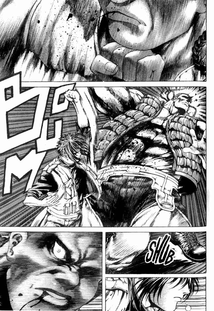 Page 3 Chapter 7 Shiryou Kari