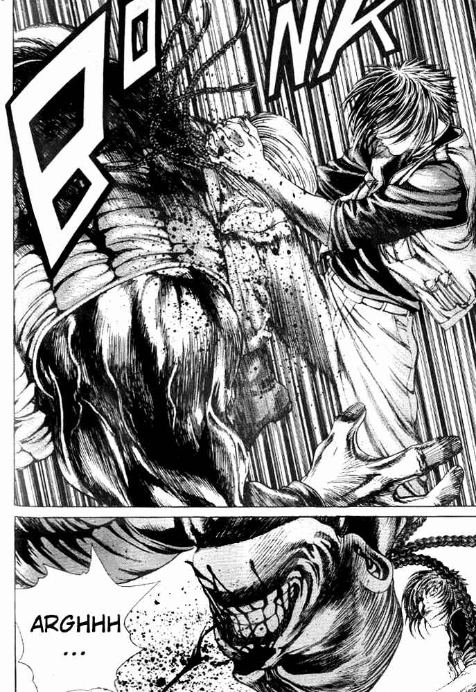 Page 4 Chapter 7 Shiryou Kari