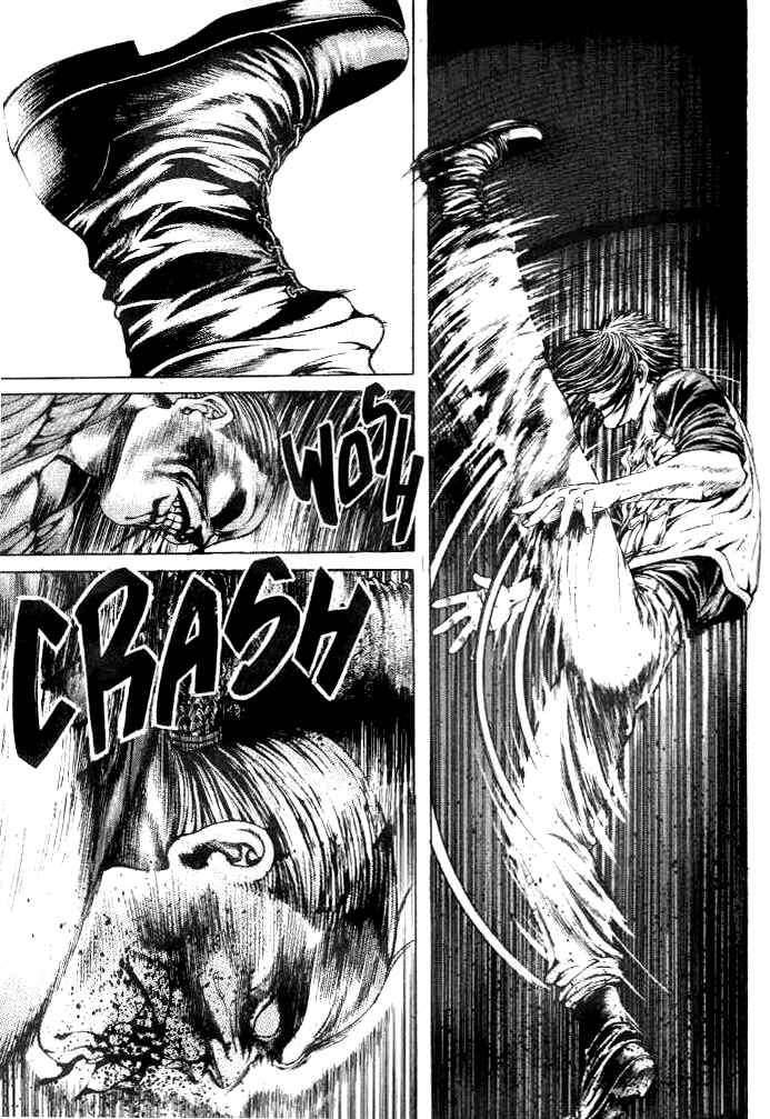 Page 5 Chapter 7 Shiryou Kari